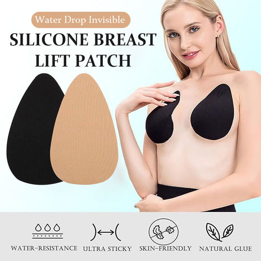 Water Drop Invisible Silicone Breast Lift Patch 💖